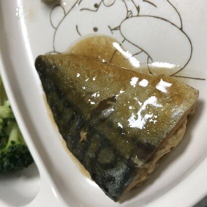 おいしくいただきました。子供も完食でした